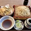 そば処 松涛庵