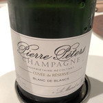 Ysm - アミューズと