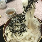 吉野屋 - 