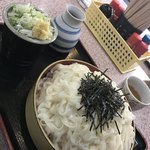 吉野屋 - 