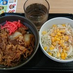 Yoshinoya - コモサラ￥400-