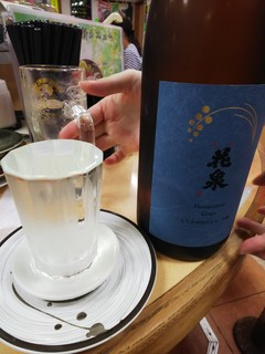 Misakisuisan - 日本酒「花泉」