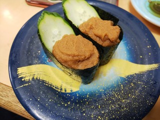 Misakisuisan - 蟹味噌？