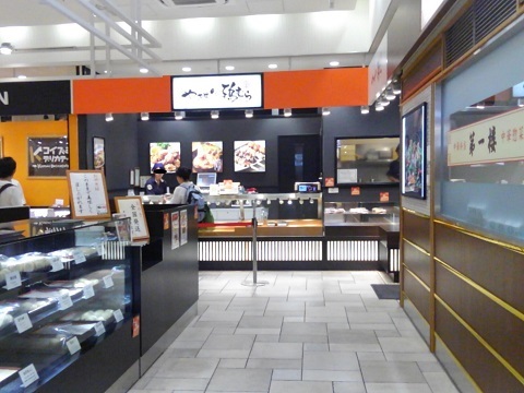 鶏むら Midori長野店 長野 長野電鉄 焼鳥 食べログ