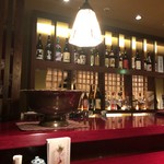 h Shinsaibashi Zenen - 