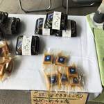 豆腐工房 ぬくもり畑 - 豆腐の味噌漬け。