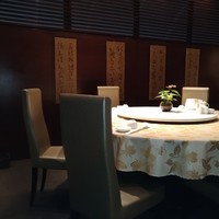 老香港酒家京都 - 