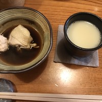 玄海 本店 - 