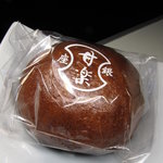 銀座甘楽 - カリントマン