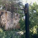 バッケンバルト - 