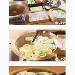 Yakuzen Nabe Buta Shabu Semmon Ten Nishitani - 