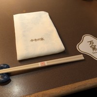 今半万窯 新宿店 - 