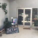 カフェ・スロー - 