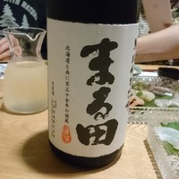 鮨処 北の華 - 
