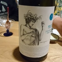 鮨処 北の華 - 