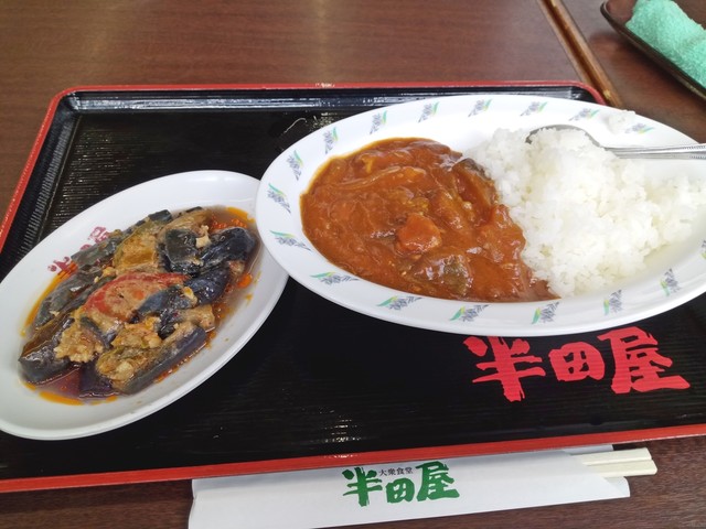 大衆食堂半田屋 愛宕橋店 愛宕橋 定食 食堂 食べログ