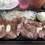 ♪300ｇ以上あんじゃね⤴