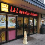 L&L Hawaiian Barbecue - 外観