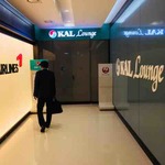 KAL Lounge - 
