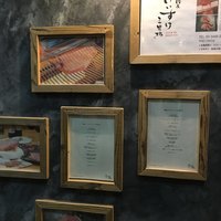 お肉屋 けいすけ 三男坊 - 