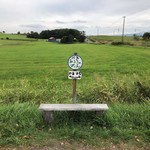 あるうのぱいん - 向かいのバス停が鬼可愛い！