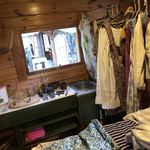 あるうのぱいん - 隣接してるの