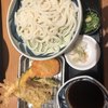 木村屋 大曽根キャッスル店