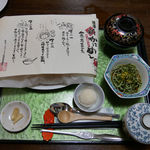 かにじまん - 境港新カニめし