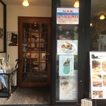 黒猫cafe - 