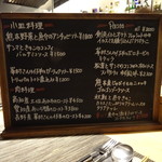 HIYOMORi - （2018年09月）