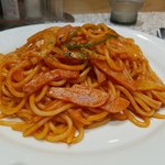 ロビン - しまいそう！