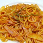 ロビン - そうだ！