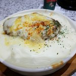 ロビン - じれったい！