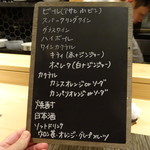 HIYOMORi - （2018年09月）