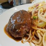 ロビン - ハンバーグは肉々しい