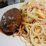 ロビン - ハンバーグとカルボの境目