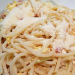 ロビン - これでバサバサに