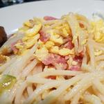 ロビン - たっぷり