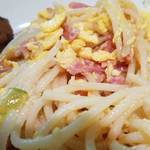 ロビン - ベーコンは