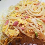 ロビン - カルボ上空から