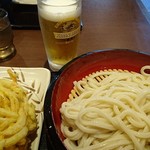 Marugame Seimen - 