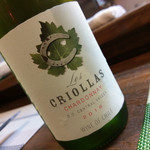 ビストロクー - 