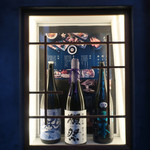 ご馳走たか波 - エントランス前