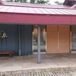 ラ・プラージュ - 