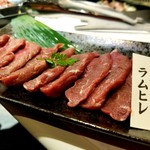 ジンギスカンダイニング ひつじや - ラムヒレ