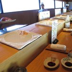 Uminomieru Kaunta-Zushi Sushiyatai - 