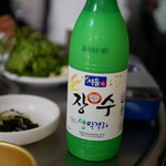 종점숯불갈비 - 