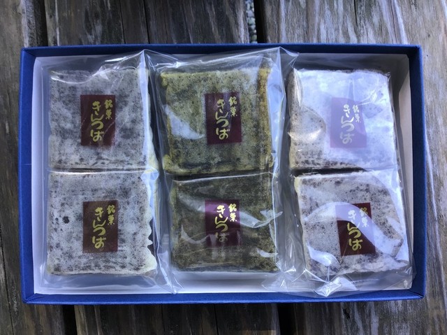 徳川園 ショップ葵 森下 和菓子 食べログ