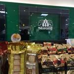 モロゾフ - 内観