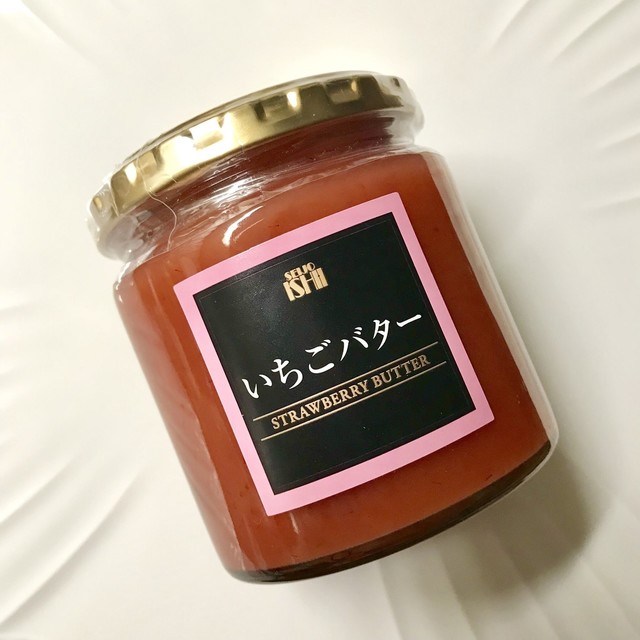 成城石井 いちごバター 270g×10個 （Amazon | 成城石井